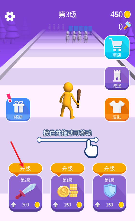 ����ͳ�ͻ3D