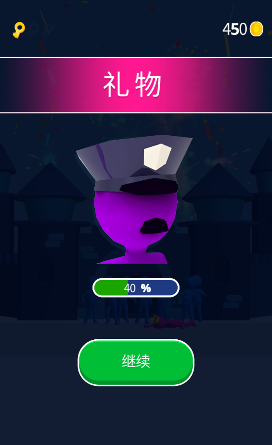 ����ͳ�ͻ3D