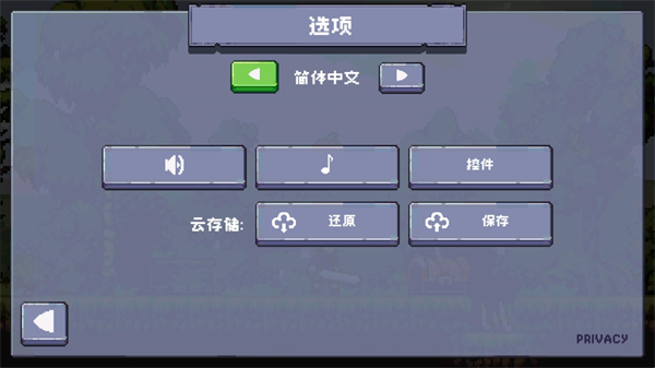 ƻ����ʿ2