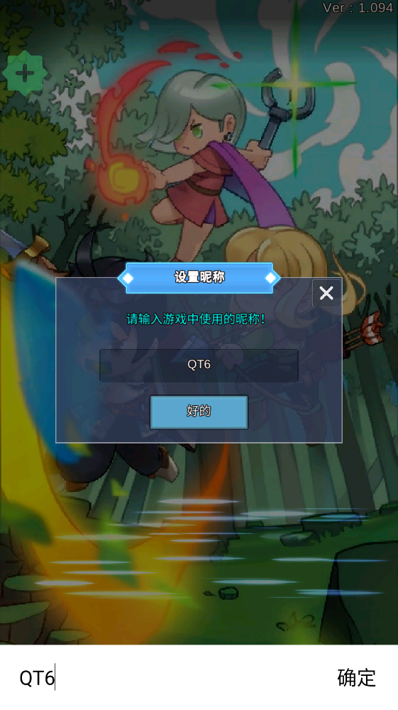 ��ħ���ֵĹ���