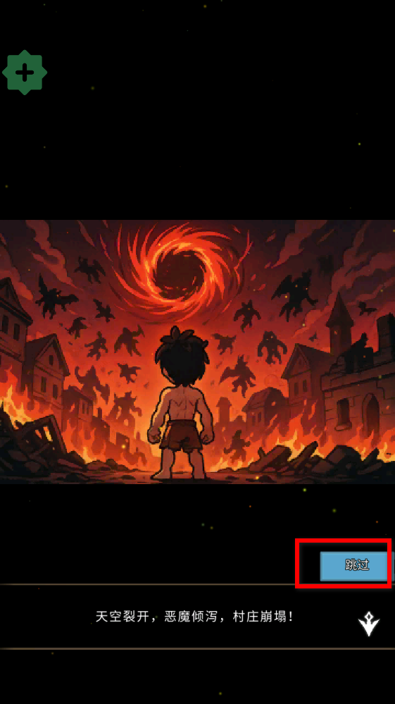 ��ħ���ֵĹ���