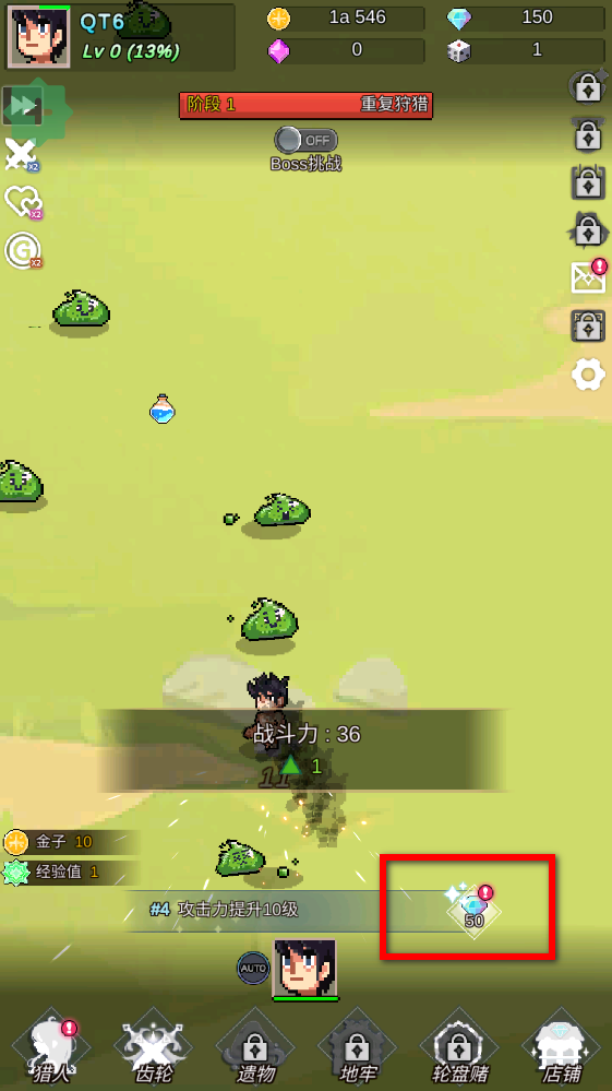 ��ħ���ֵĹ���