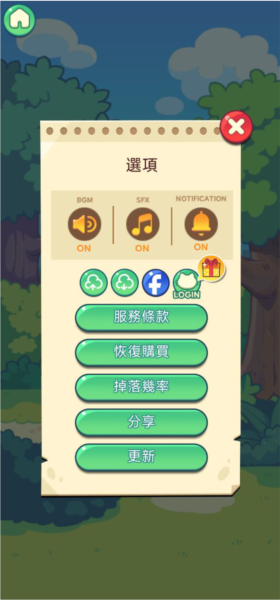 è������