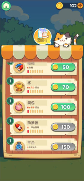 è������