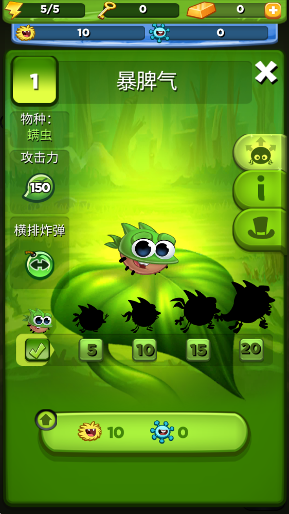 ����С����