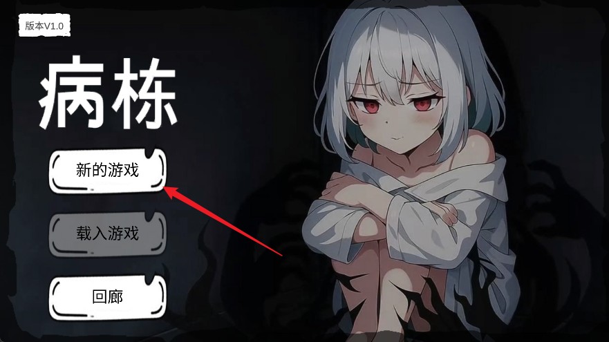 ����