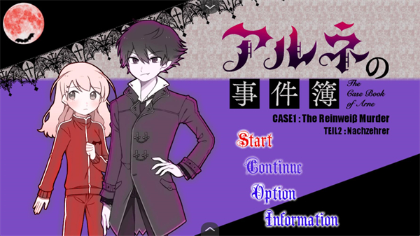 �������¼���2