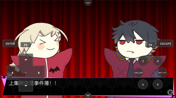 �������¼���2