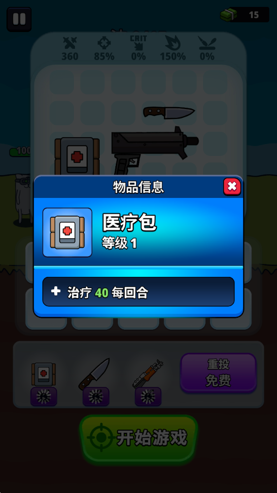 ǹ��Ӣ��
