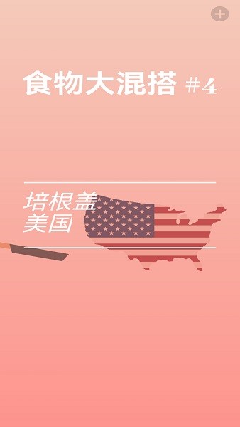 �����������Ϸ