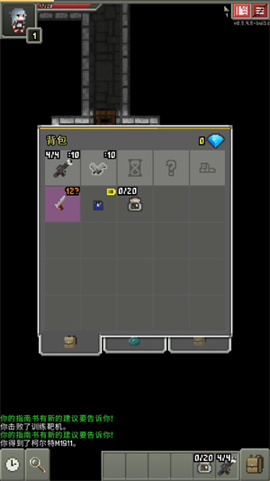 ��ǰ����