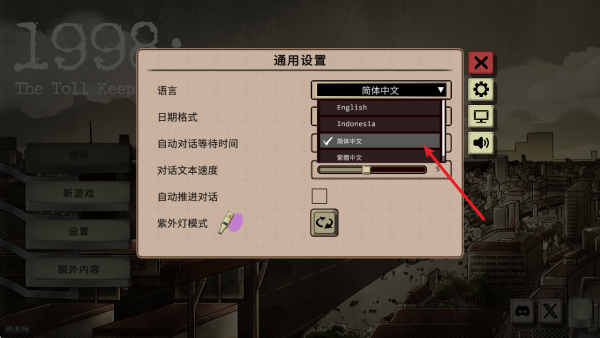 1998�շ�Ա�Ĺ���