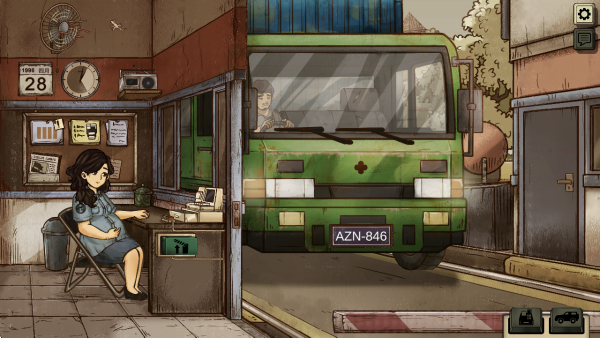 1998�շ�Ա�Ĺ���