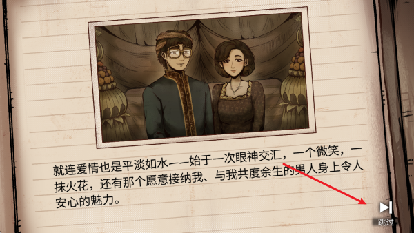 1998�շ�Ա�Ĺ���