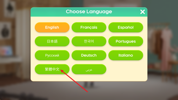 ���ǰ�װ��ʦ