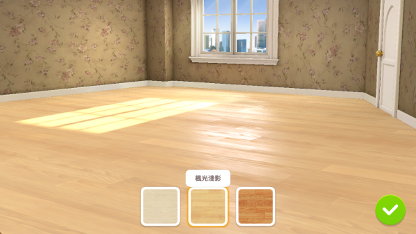 ���ǰ�װ��ʦ