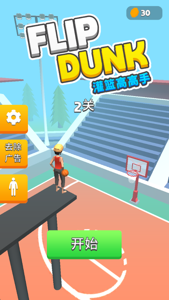 ��ת����