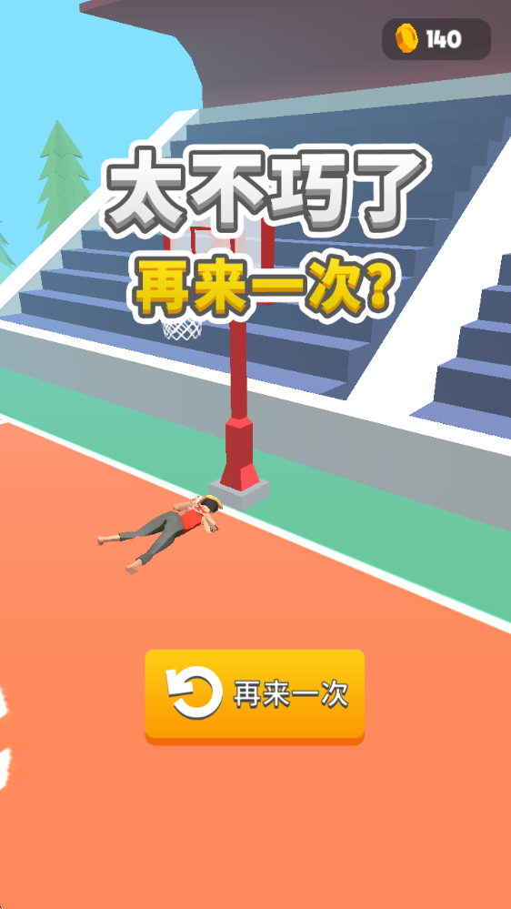 ��ת����