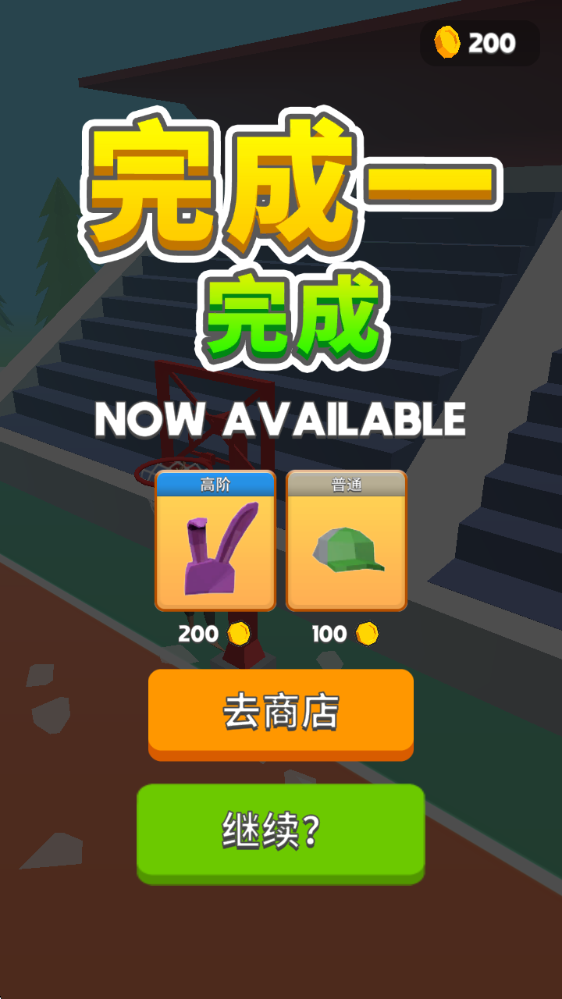 ��ת����