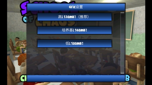 ѧԺ����ս��1