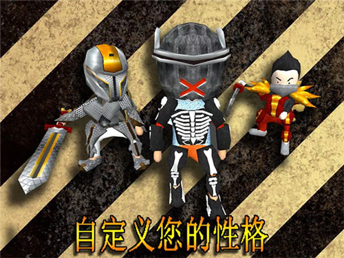 ѧԺ����ս��3