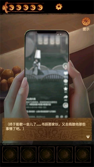 ����ɽ2ڤ��