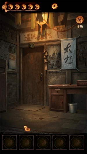 ����ɽ2ڤ��