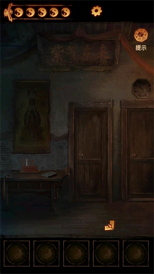 ����ɽ2ڤ��