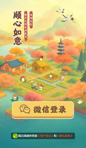 ˳����������