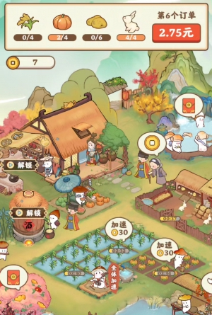 ˳����������