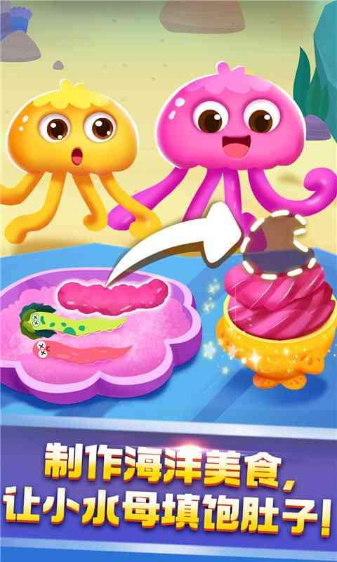 �������������Ϸ