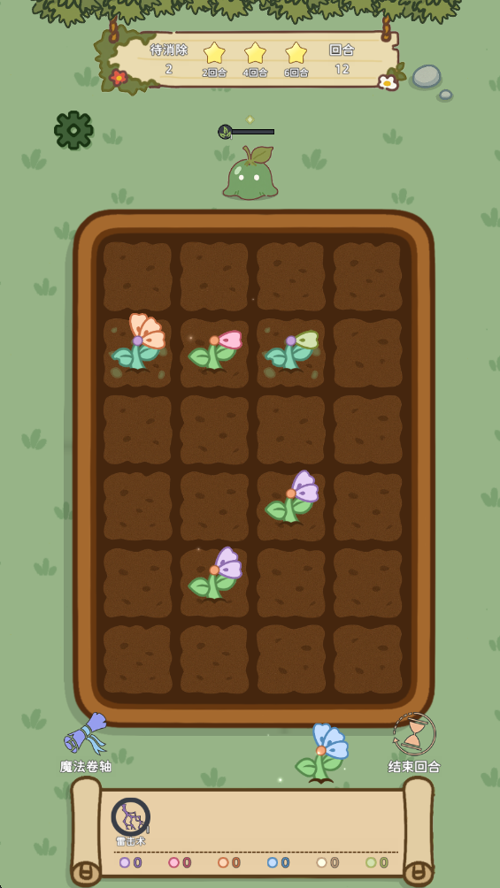 ħ�������ֻ���