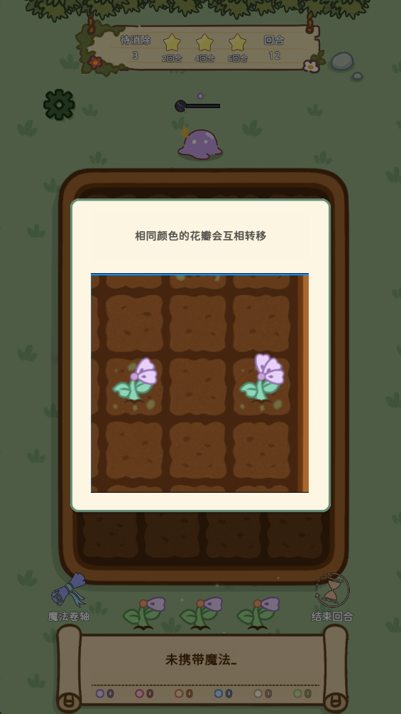 ħ�������ֻ���