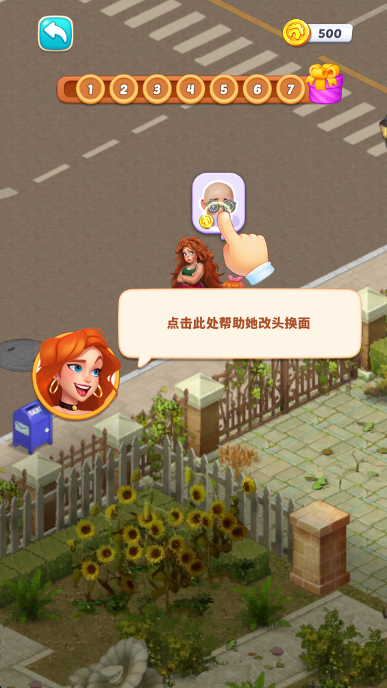 ���ֺϲ�����ǿ��ʹ����Դ