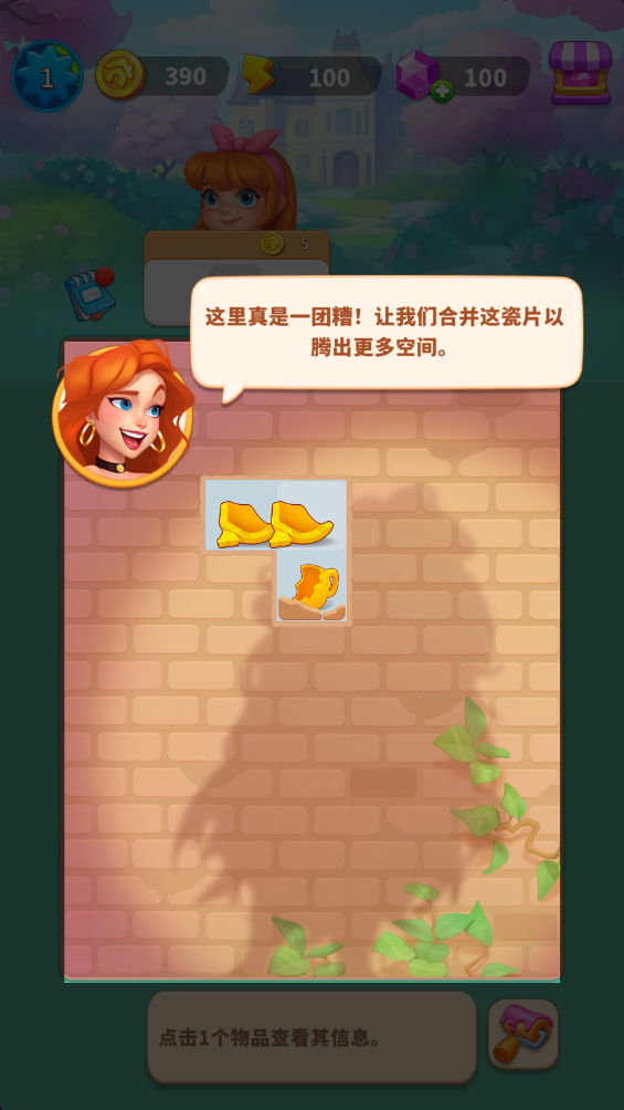 ���ֺϲ�����ǿ��ʹ����Դ