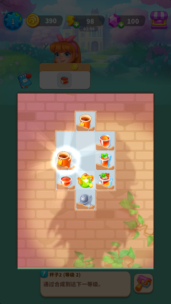 ���ֺϲ�����ǿ��ʹ����Դ