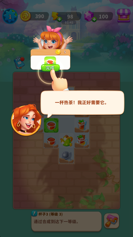 ���ֺϲ�����ǿ��ʹ����Դ