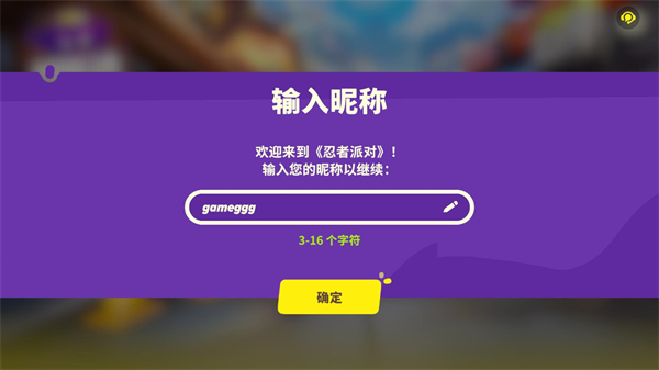 �����ɶ�