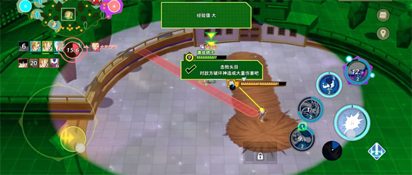 ���鼤��С��