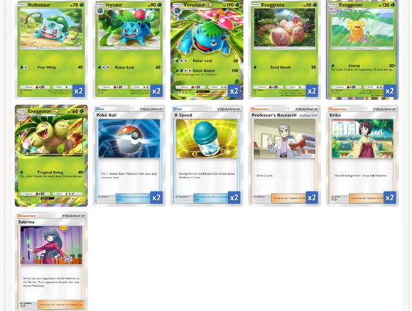 ������TCGPocket