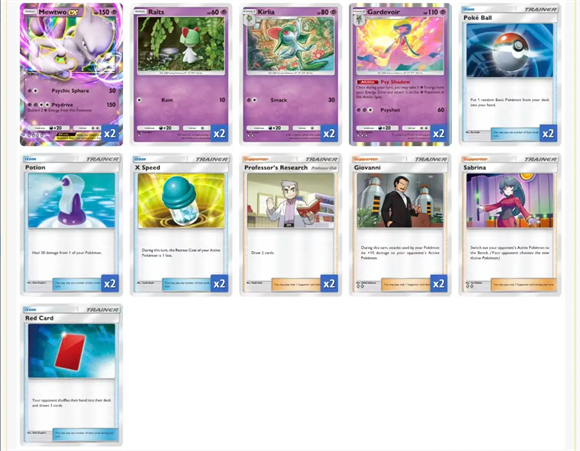 ������TCGPocket