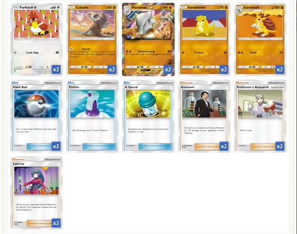 ������TCGPocket