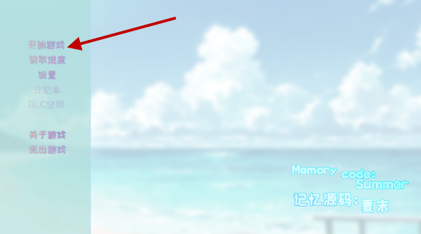 ����Դ����ĩ