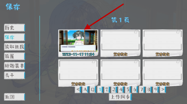 ����Դ����ĩ