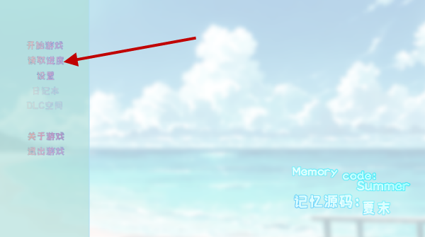 ����Դ����ĩ