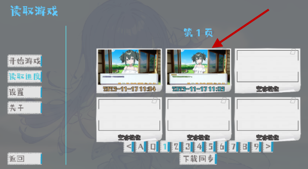 ����Դ����ĩ