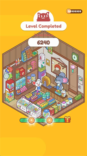 �ҵ�СС�̵�