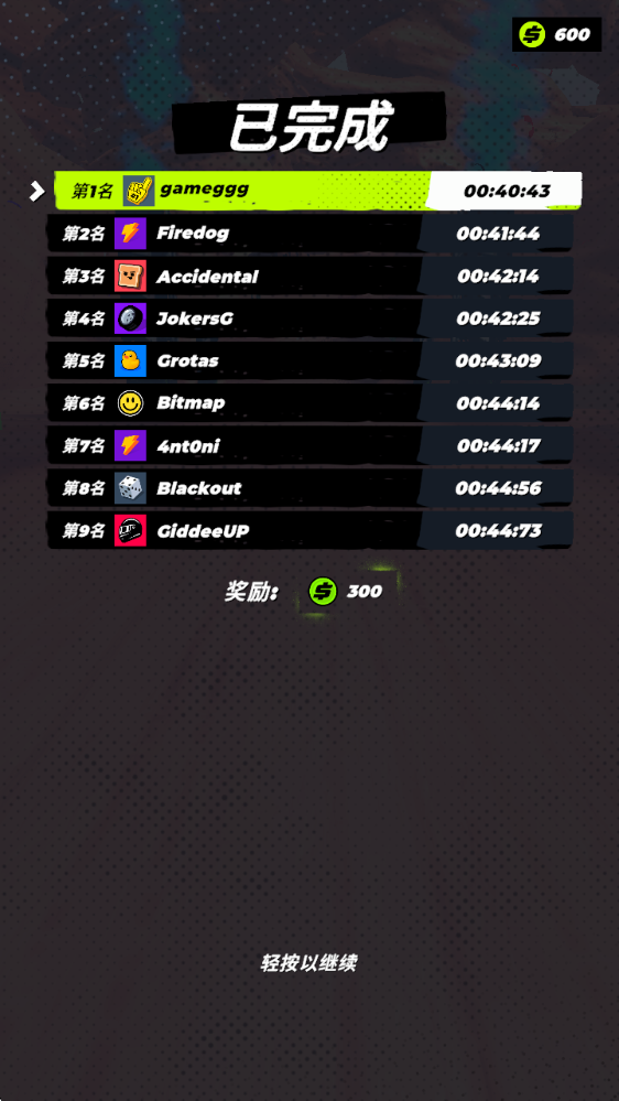 rush����