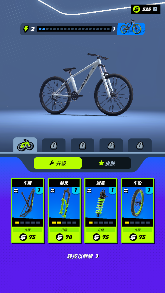 rush����