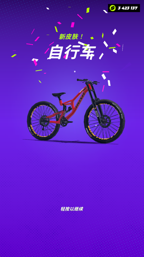 rush����